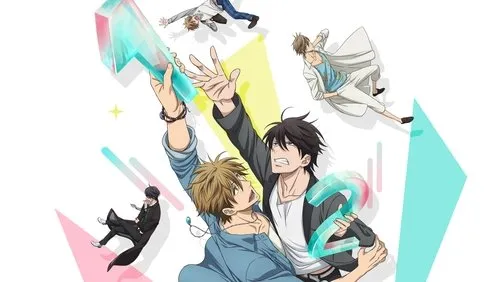 Imagem De Fundo Da Série DAKAICHI -I'm being harassed by the sexiest man of the year-