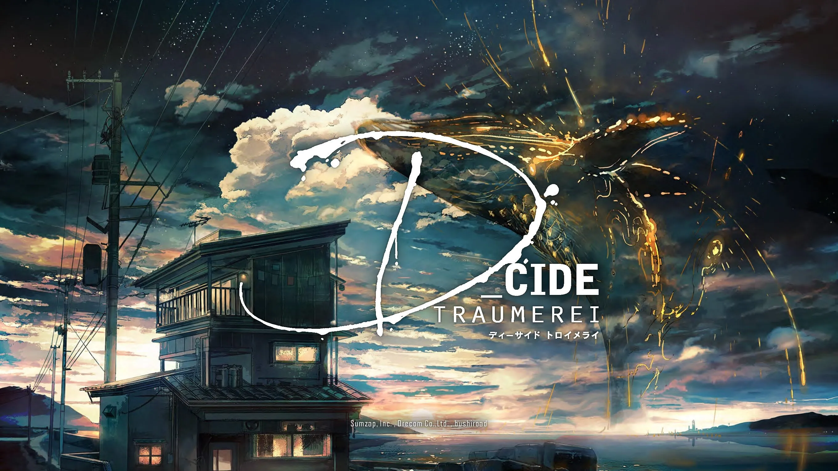 Background D_Cide Traumerei the Animation