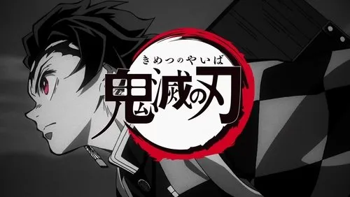 Background Demon Slayer: Kimetsu no Yaiba