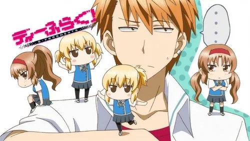 Imagem De Fundo Da Série D-Frag!