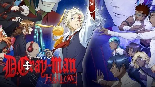 Background D.Gray-man Hallow