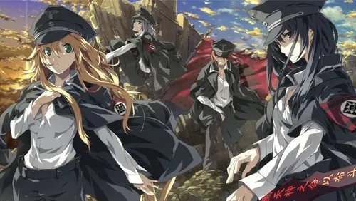 Imagem De Fundo Da Série Dies Irae