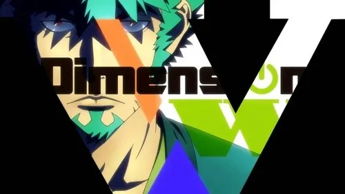 Imagem De Fundo Da Série Dimension W