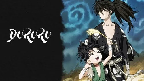 Imagem De Fundo Da Série Dororo