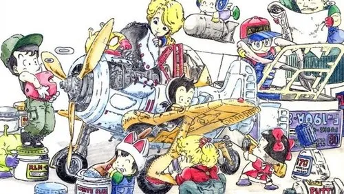 Imagem De Fundo Da Série Dr. Slump