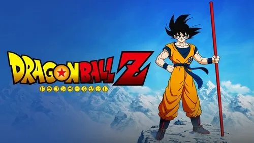 Imagem De Fundo Da Série Dragon Ball Z