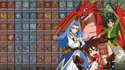Imagem De Fundo Da Série Dragon Collection