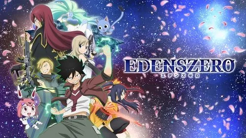 Imagem De Fundo Da Série EDENS ZERO