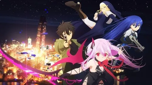 Imagem De Fundo Da Série Engage Kiss