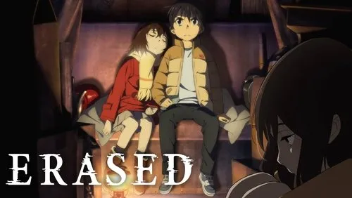 Imagem De Fundo Da Série Erased