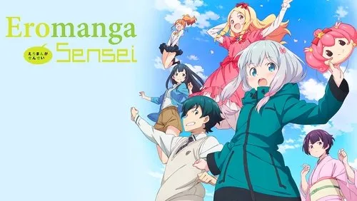Imagem De Fundo Da Série Eromanga Sensei