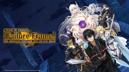 Imagem De Fundo Da Série Failure Frame: I Became the Strongest and Annihilated Everything With Low-Level Spells