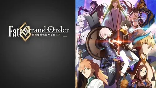 Background Fate/Grand Order Absolute Demonic Front: Babylonia