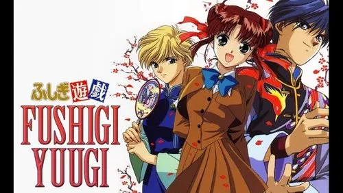 Imagem De Fundo Da Série Fushigi Yuugi