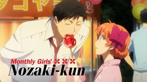 Imagem De Fundo Da Série Gekkan Shoujo Nozaki-kun