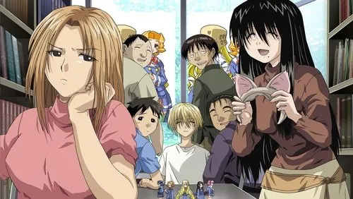 Imagem De Fundo Da Série Genshiken