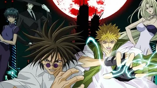 Imagem De Fundo Da Série Get Backers