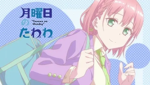 Imagem De Fundo Da Série Getsuyoubi no Tawawa
