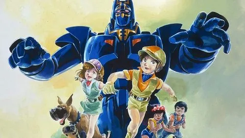 Background Giant Gorg