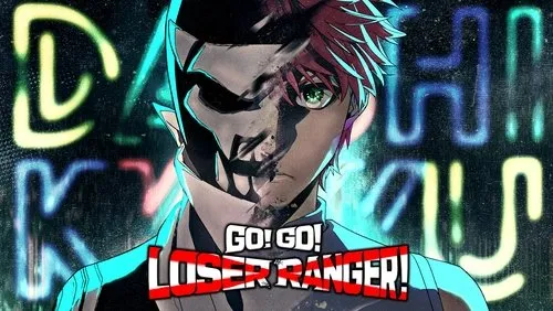Imagem De Fundo Da Série Go! Go! Loser Ranger!