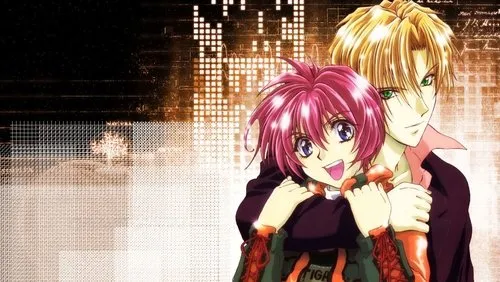 Imagem De Fundo Da Série Gravitation
