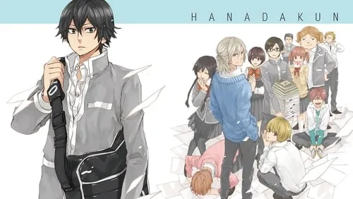 Imagem De Fundo Da Série Handa-kun