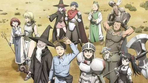 Imagem De Fundo Da Série Handyman Saitou in another world