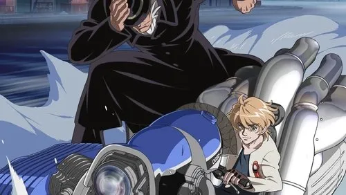Imagem De Fundo Da Série Heat Guy J