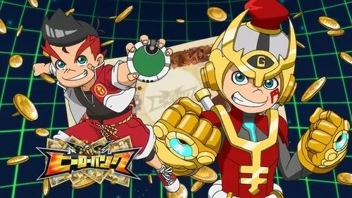 Imagem De Fundo Da Série Hero Bank