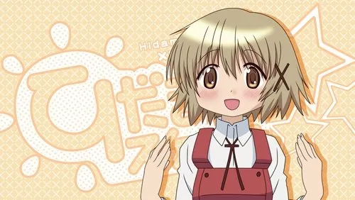 Imagem De Fundo Da Série Hidamari Sketch