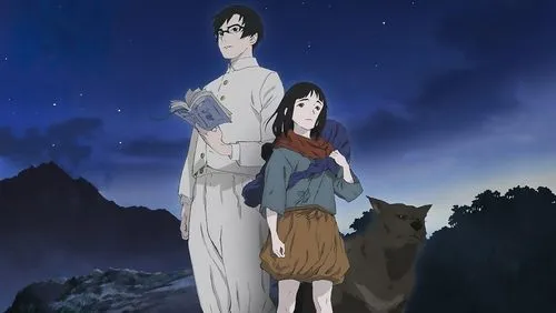 Imagem De Fundo Da Série Hikari no Ou