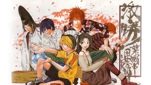 Imagem De Fundo Da Série Hikaru no Go