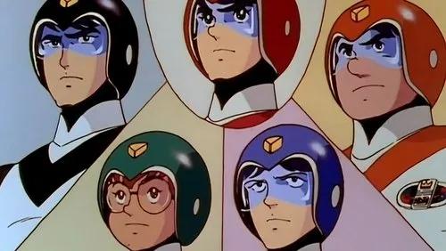 Imagem De Fundo Da Série Hyakujuu Ou Golion