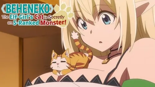 Imagem De Fundo Da Série I'm a Behemoth, an S-Ranked Monster, but Mistaken for a Cat, I Live as an Elf Girl's Pet
