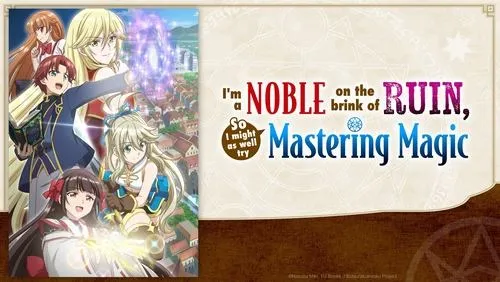 Imagem De Fundo Da Série I'm a Noble on the Brink of Ruin, So I Might as Well Try Mastering Magic