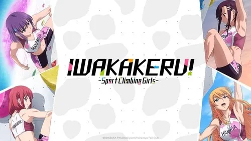 Background Iwa Kakeru! Sport Climbing Girls