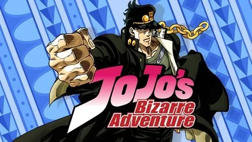 Imagem De Fundo Da Série JoJos Bizarre Adventure