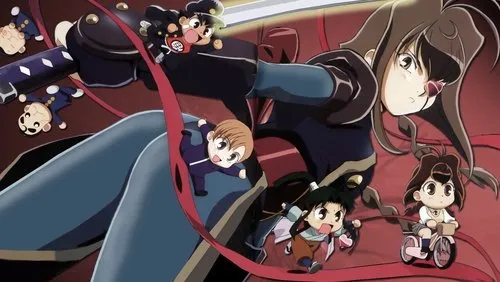 Imagem De Fundo Da Série Jubei-chan: The Ninja Girl