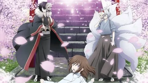 Background Kakuriyo no Yadomeshi