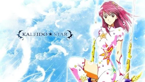 Imagem De Fundo Da Série Kaleido Star