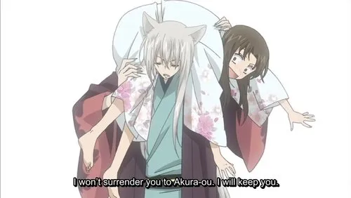 Imagem De Fundo Da Série Kamisama Hajimemashita