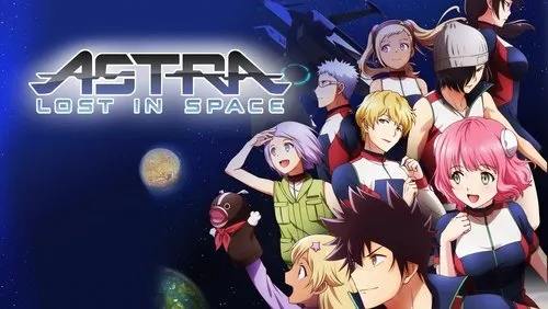 Imagem De Fundo Da Série Kanata no Astra