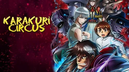 Imagem De Fundo Da Série Karakuri Circus