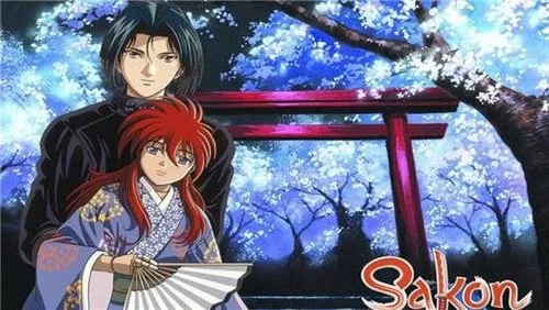 Imagem De Fundo Da Série Karakuri Zoushi Ayatsuri Sakon