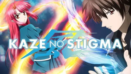Imagem De Fundo Da Série Kaze No Stigma