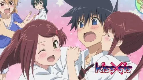 Imagem De Fundo Da Série Kiss x Sis