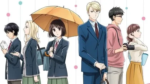 Imagem De Fundo Da Série Koikimo