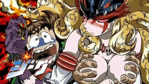 Imagem De Fundo Da Série Koutetsushin Jeeg
