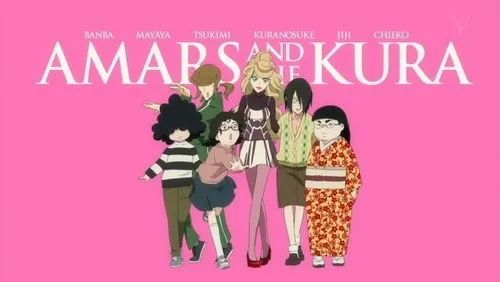 Imagem De Fundo Da Série Kuragehime