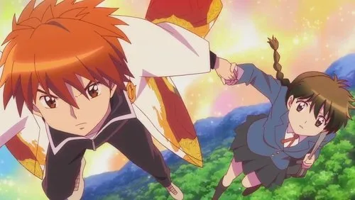 Imagem De Fundo Da Série Kyoukai no Rinne